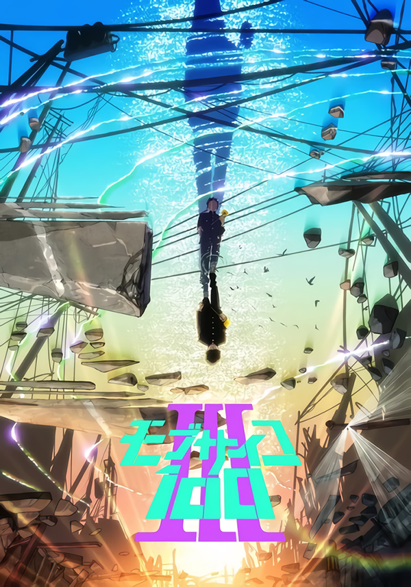 Mob Psycho 100 III visual